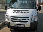 автобус Genser бесплатно отвезет в пункт аренды автомобилей АрендаАвто-шбк на 63 км МКАД